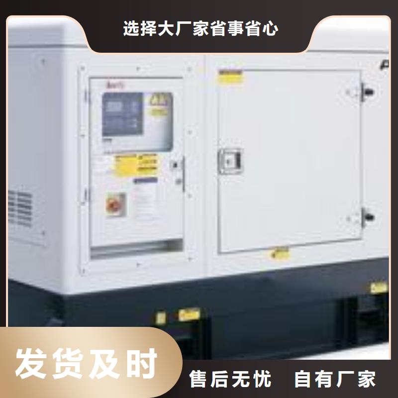 高壓發電機發電車,500kw發電機租賃快速發貨同城服務商