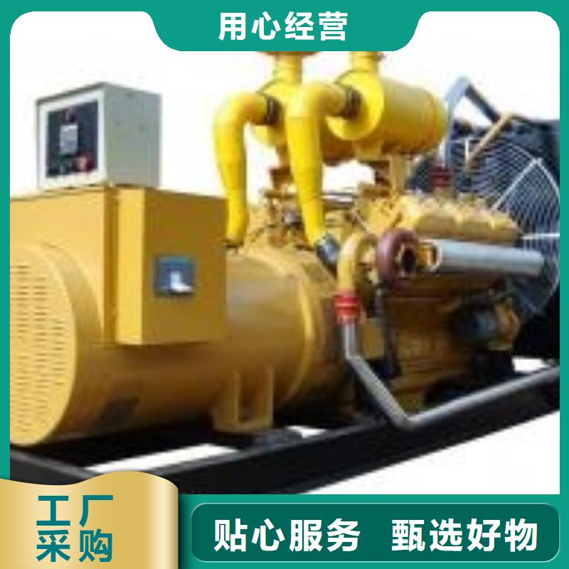 低壓轉(zhuǎn)高壓發(fā)電車(chē)變壓器租賃水利工程位置優(yōu)越專注產(chǎn)品質(zhì)量與服務(wù)