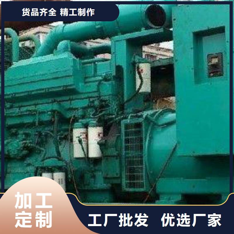 高壓發(fā)電機(jī)發(fā)電車【2000kw發(fā)電機(jī)租賃】支持定制種類豐富