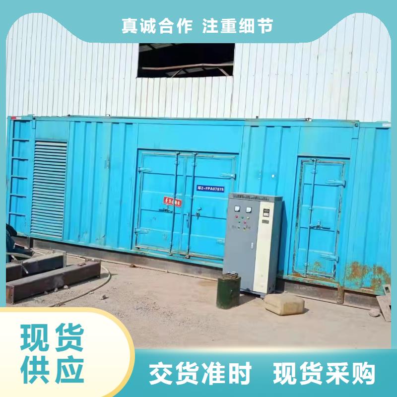 高壓發(fā)電機(jī)發(fā)電車-發(fā)電機(jī)租賃供您所需自主研發(fā)