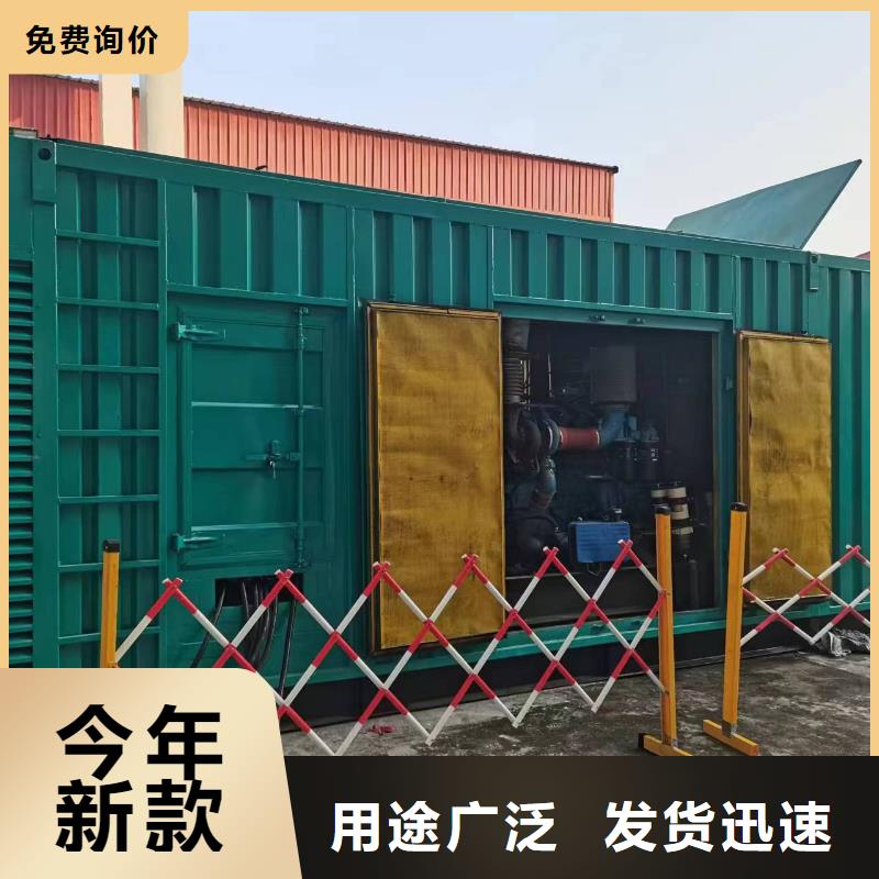 定制特殊型号高压发电车租赁厂家信誉至上