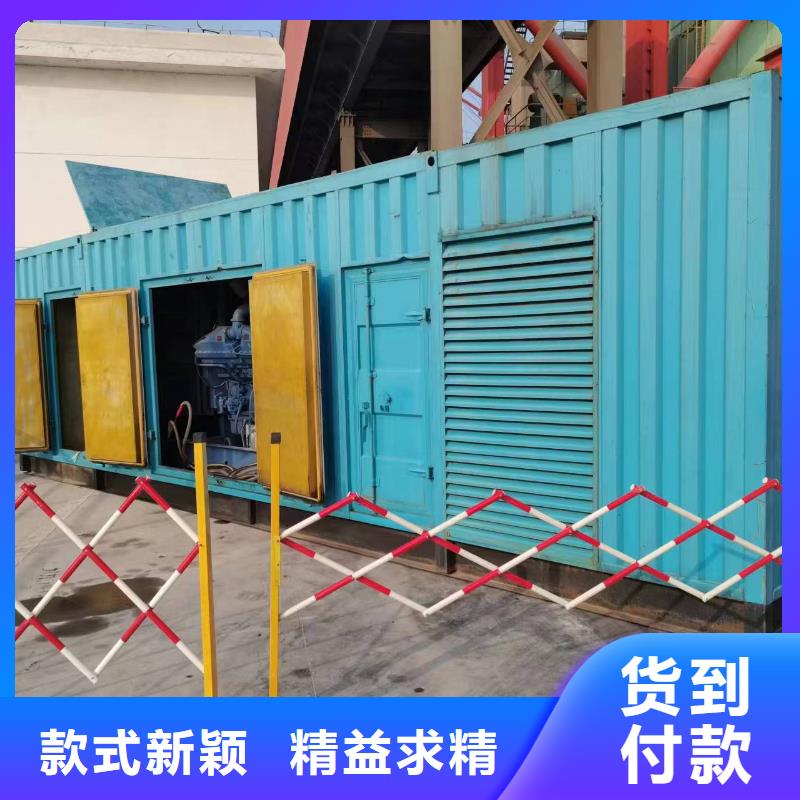 低压转高压发电车变压器租赁消防工程省时省力当地制造商
