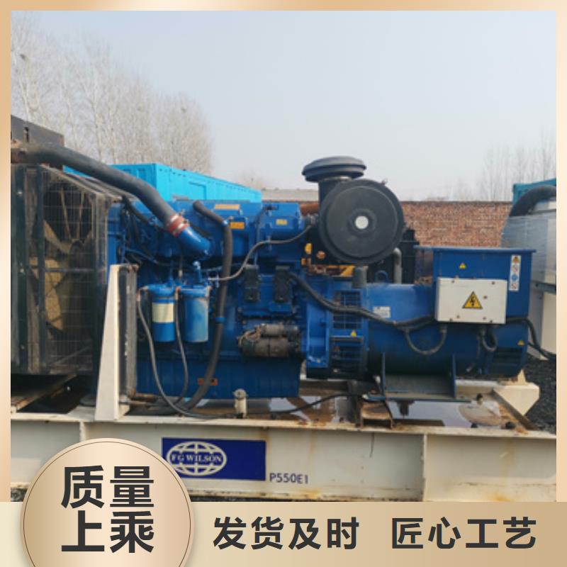 陵水县低高压变压器发电机租赁本地企业厂家直发