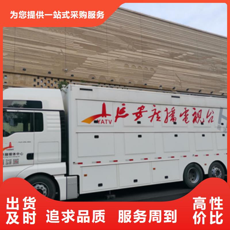 【靜音發(fā)電機租賃【出租600kw發(fā)電機】本地廠家值得信賴】專業(yè)生產(chǎn)制造廠