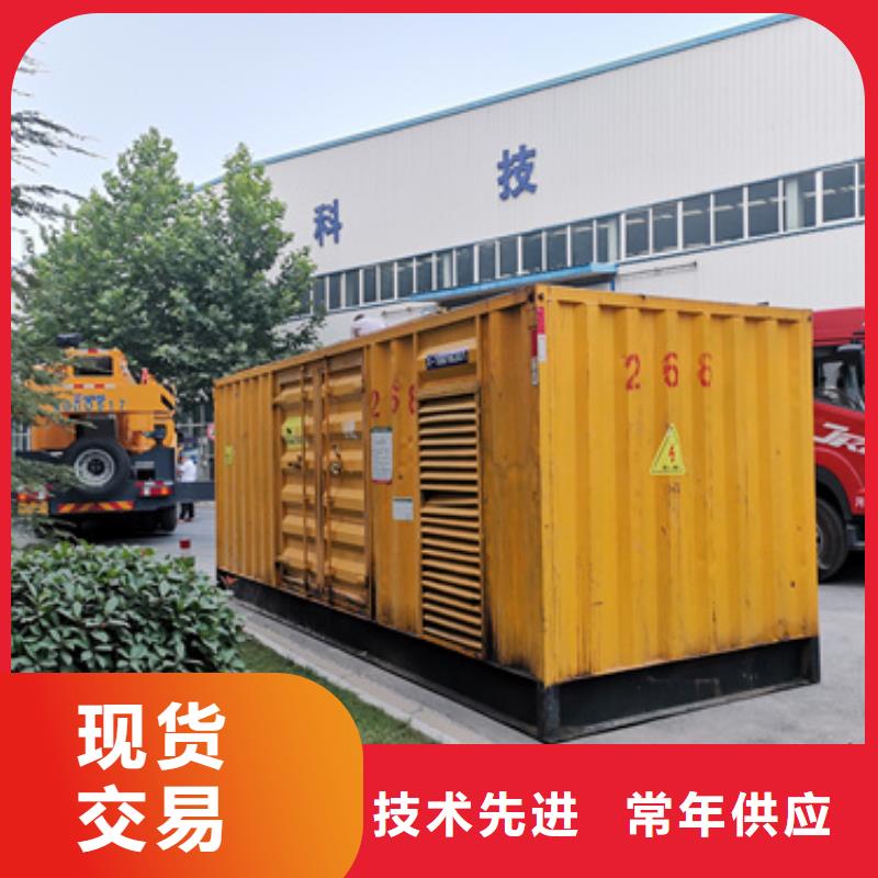 100千瓦靜音發電機出租價格透明工廠直營