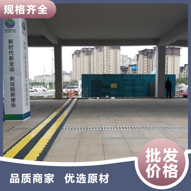 靜音發電機租賃300kw發電機租賃誠信經營同城生產商