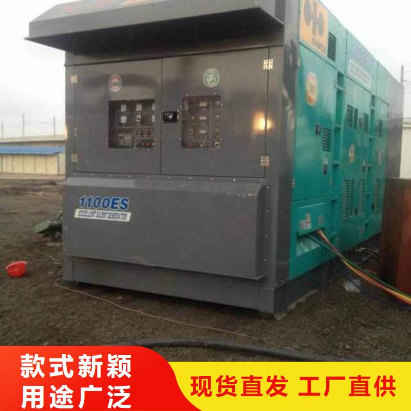 定制應急發電車發電機的生產廠家免費回電