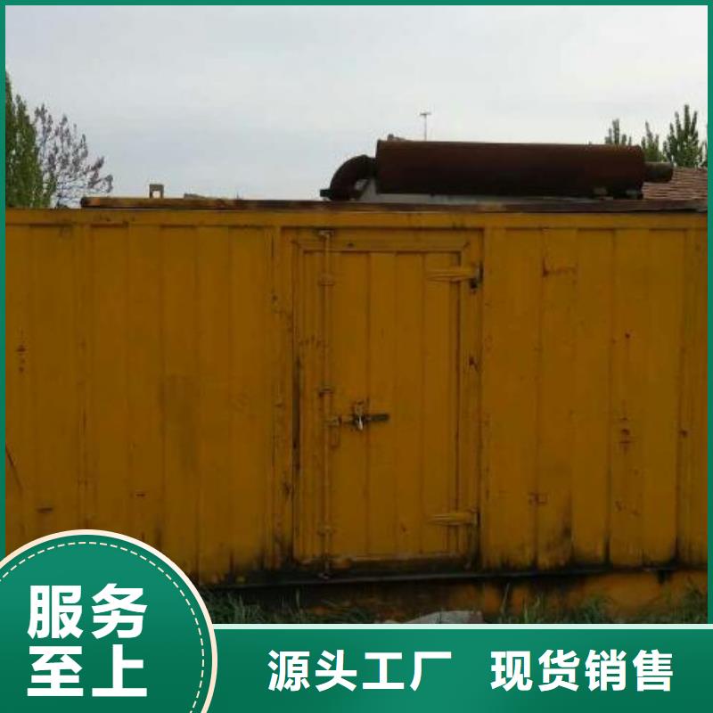 靜音發電車UPS發電車租賃工廠必備型號齊全廠家直銷大量現貨