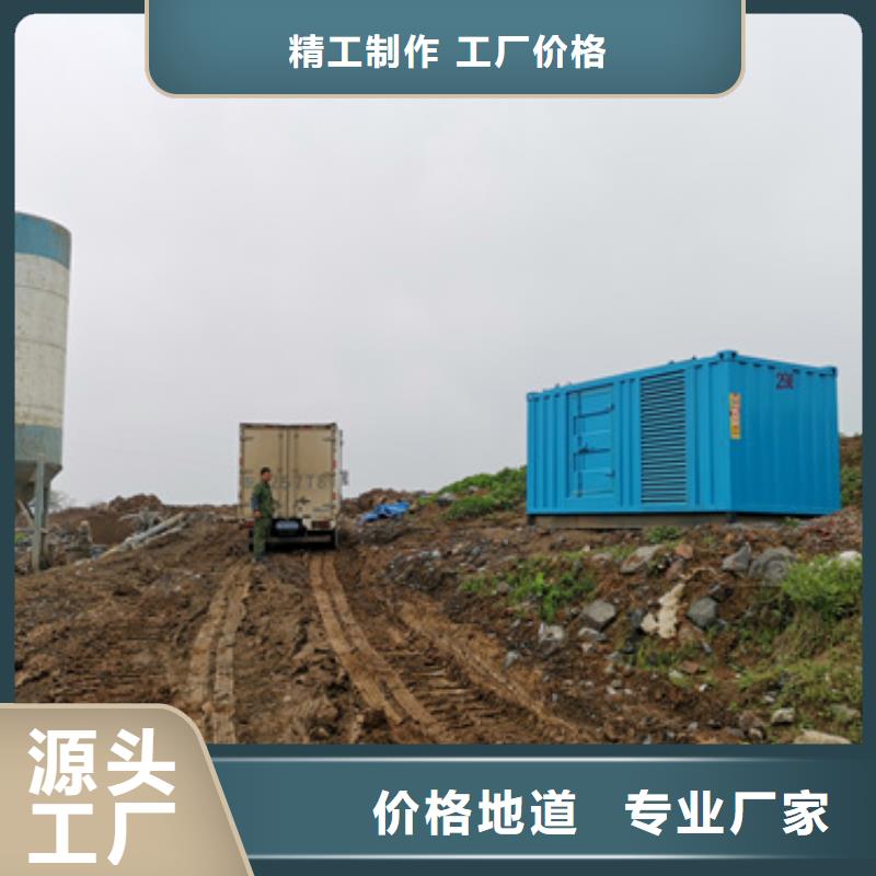 價格透明特殊型號靜音發電車租賃嚴選用料