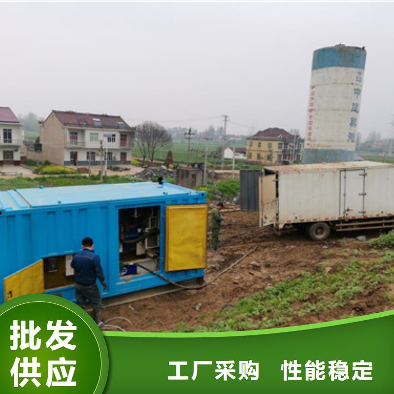 靜音發電車租賃_500kw發電機出租精心選材源頭實體廠商