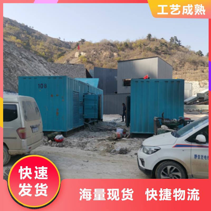 礦山專用發電車租賃技術高性價比