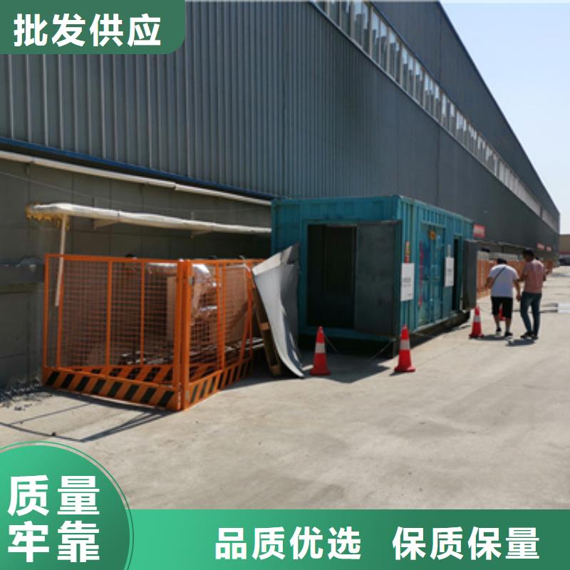 進口品牌35千伏靜音發電車租賃本地品牌