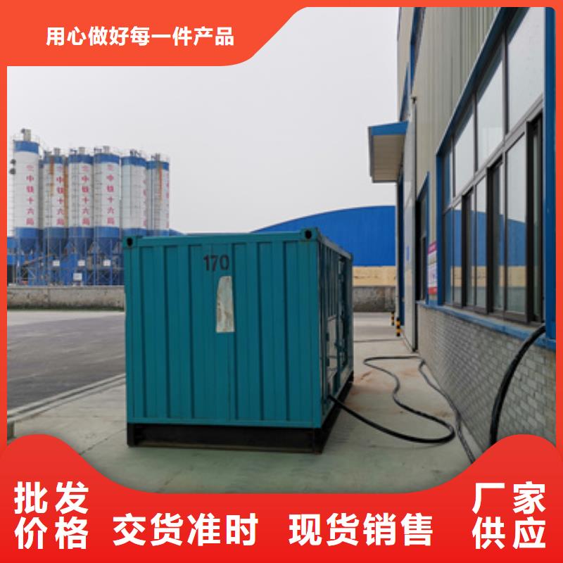 高壓發(fā)電車價(jià)格咨詢價(jià)格合理