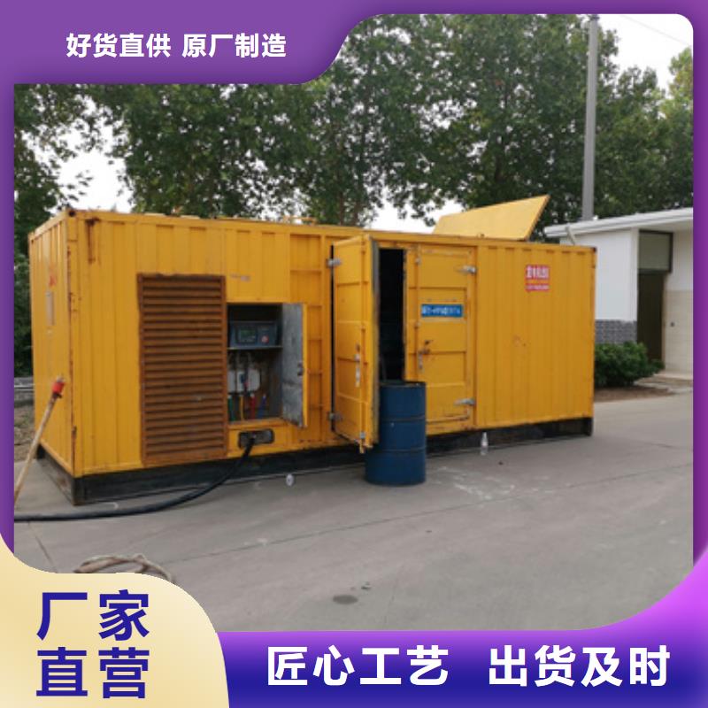 高壓變壓器靜音發電車租賃本地服務廠商物流配貨上門