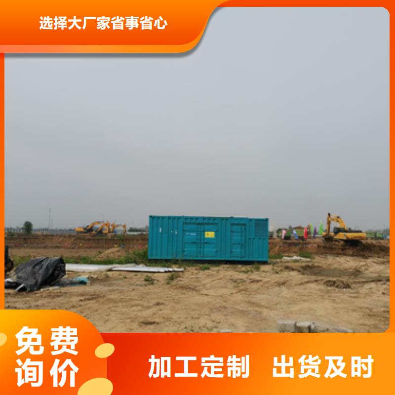 特殊型號發電車什么價格現貨交易