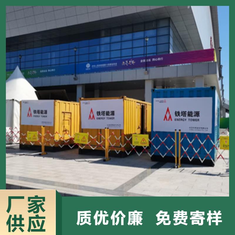 800千瓦發電車本地租賃本地品牌
