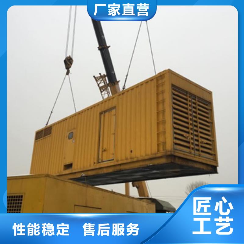 高壓靜音發電車租賃隨叫隨到批發商