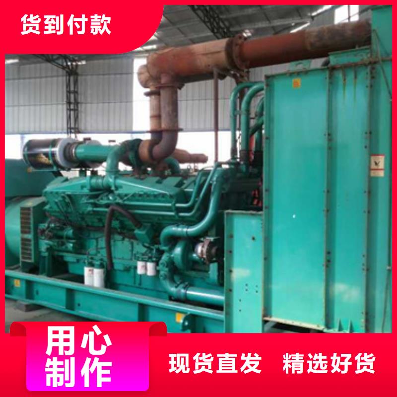 應(yīng)急發(fā)電車發(fā)電機(jī)定制批發(fā)廠家供應(yīng)
