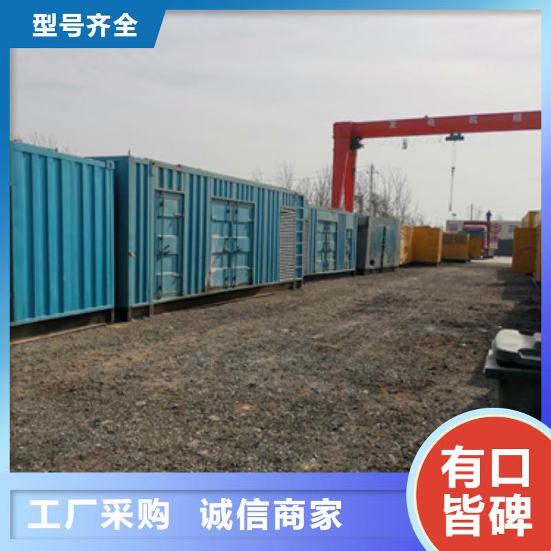 國際品牌質量可靠高壓靜音發電車租賃同城生產廠家