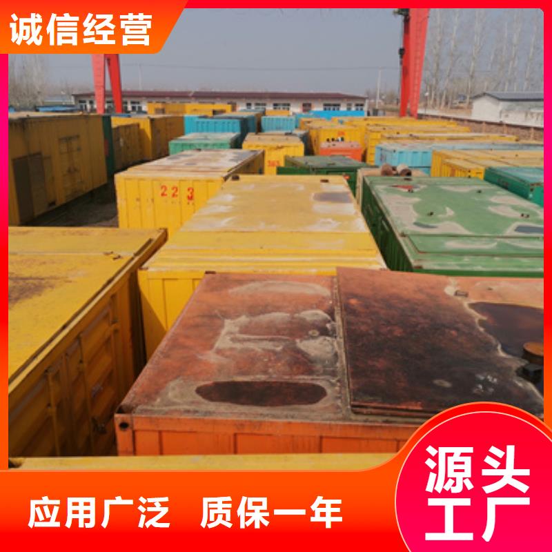 進口品牌110千伏靜音發電車租賃就近發貨