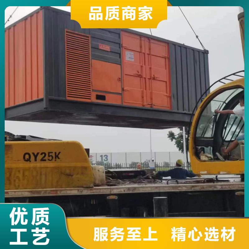 正規企業UPS靜音發電車租賃本地服務商