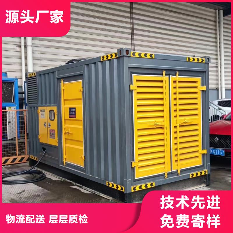 低壓靜音發電車租賃實力廠家可靠同城服務商