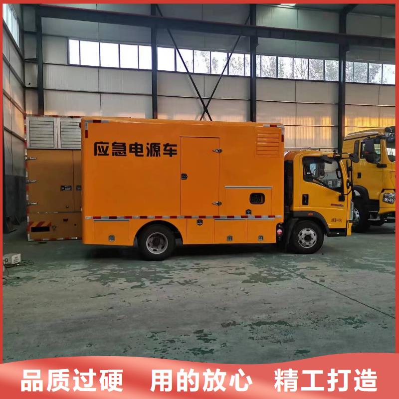 發(fā)貨神速大型靜音發(fā)電車租賃用心細(xì)節(jié)