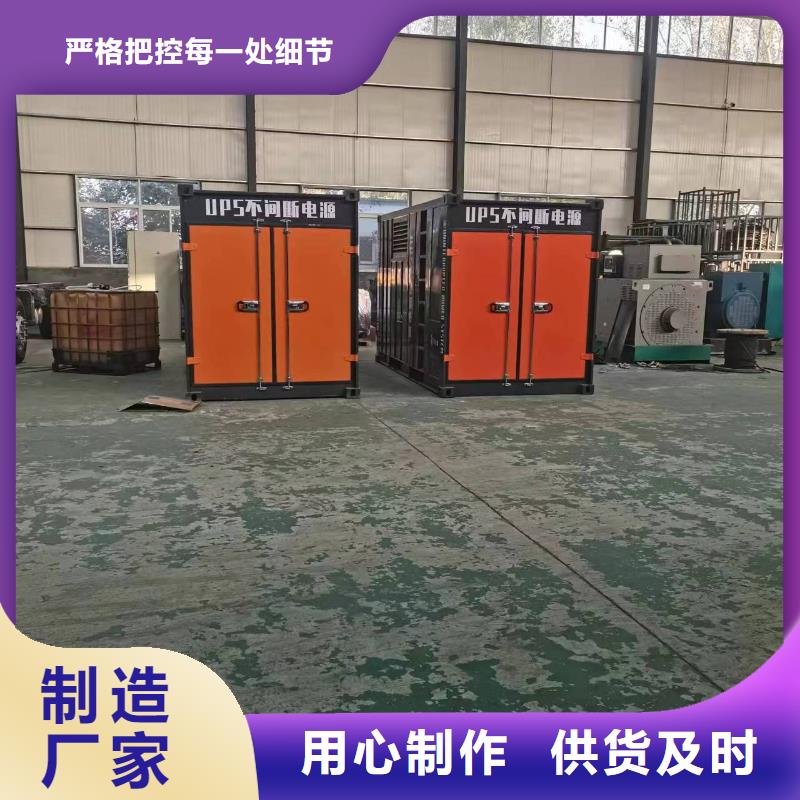 價格透明無中間商高壓靜音發電車變壓器租賃匠心工藝