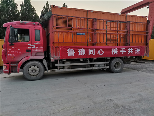 柴油發(fā)電機(jī)【550kw發(fā)電機(jī)租賃】廠家直銷(xiāo)供貨穩(wěn)定實(shí)力雄厚品質(zhì)保障