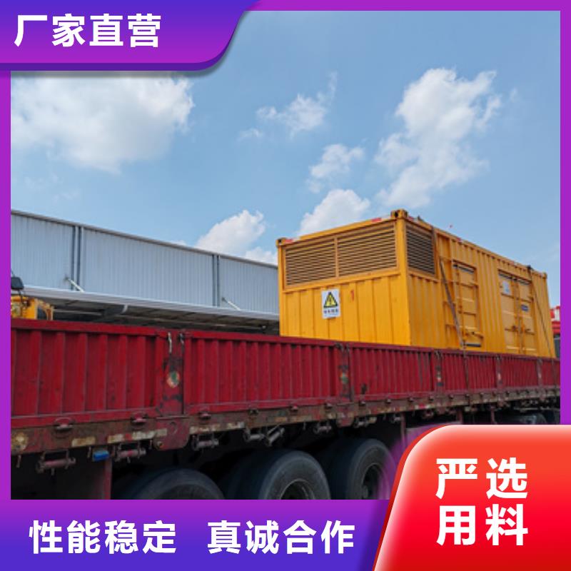 出租50-2000KW发电机型号齐全 货源充足当地制造商