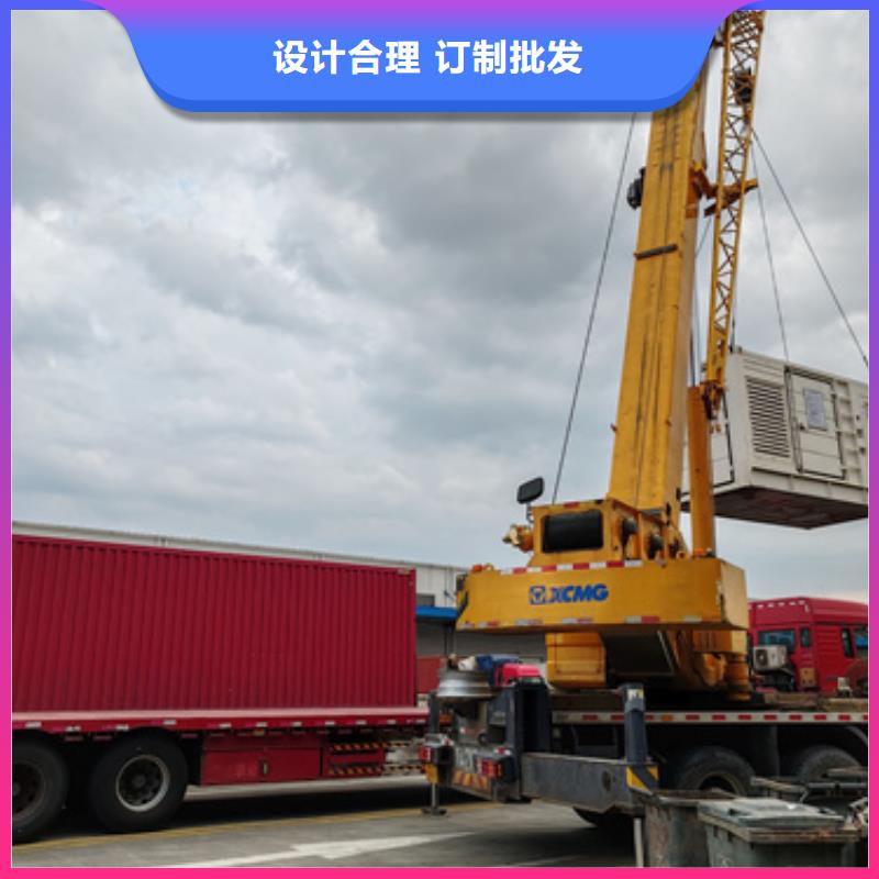 发电机含运费电缆厂家销售