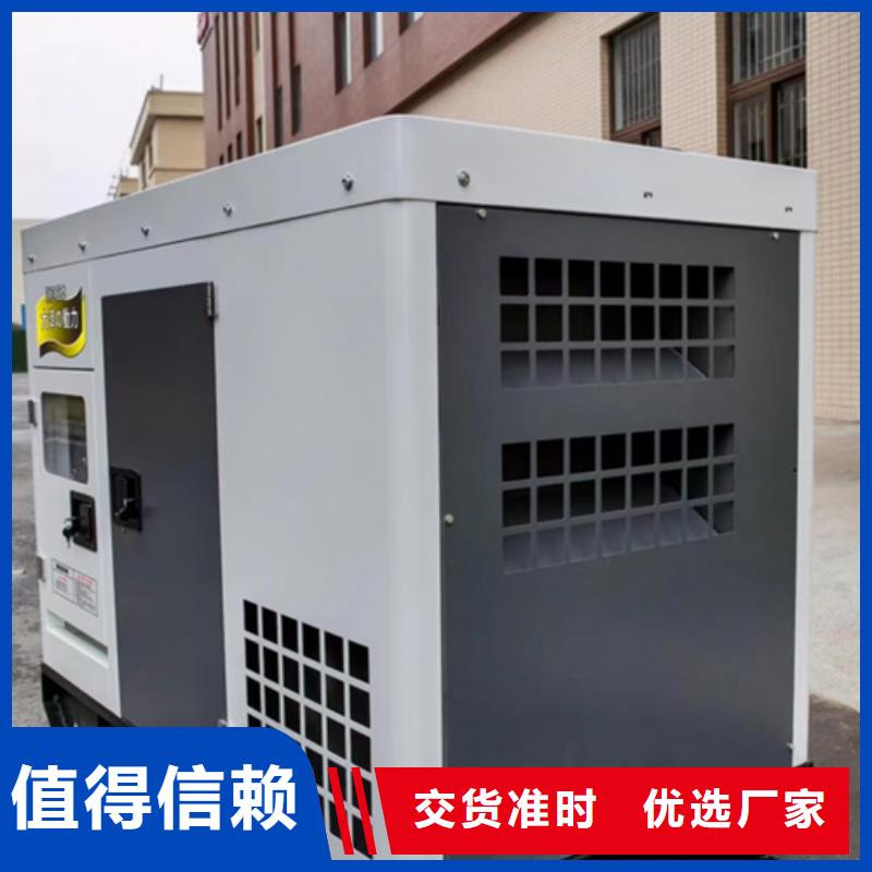 電力保障車出租發貨快本地廠家當地經銷商