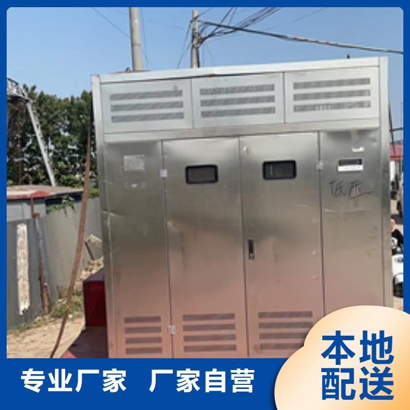 35KV电源车出租包来回运费提供电缆原料层层筛选