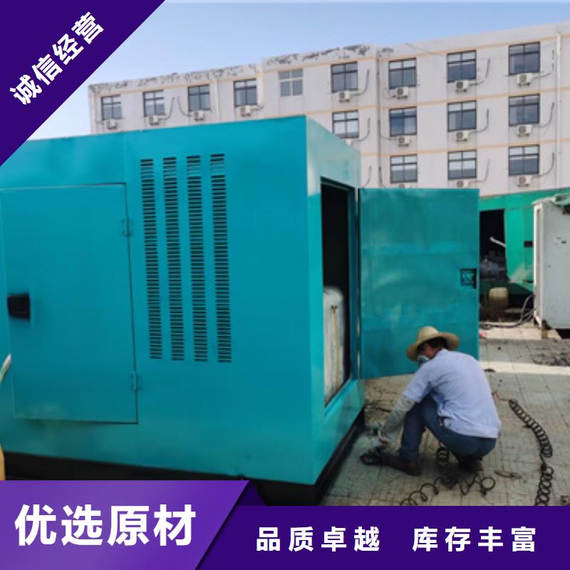 500KW电源车出租电话含电缆专注生产N年