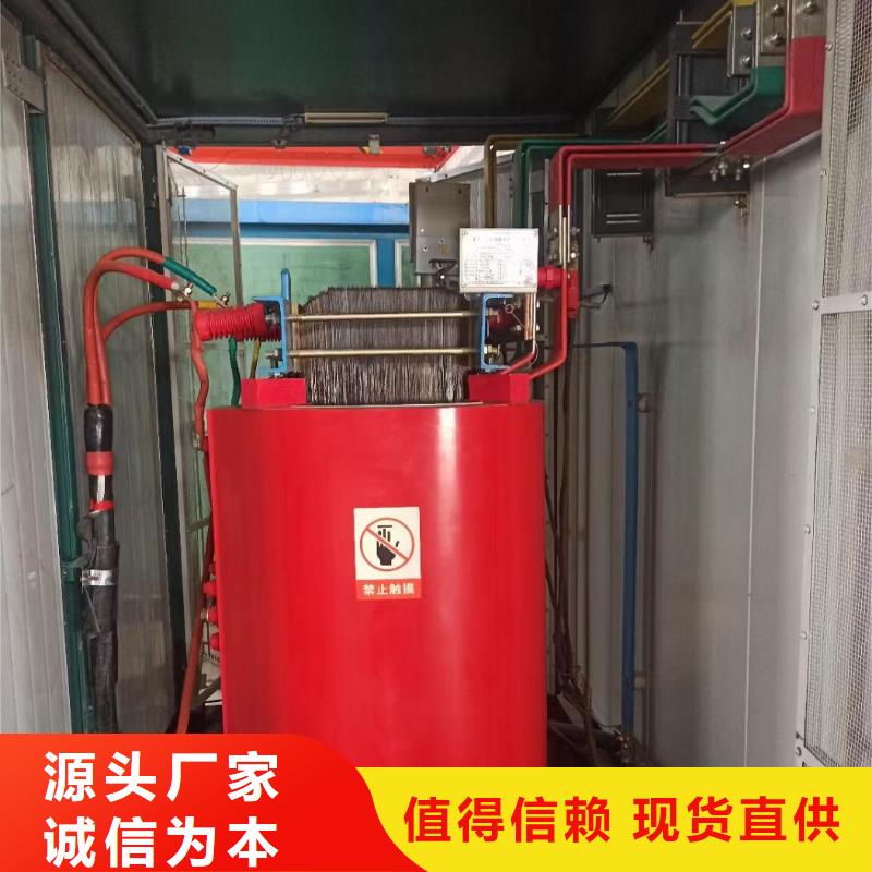 租箱变每个细节都严格把关