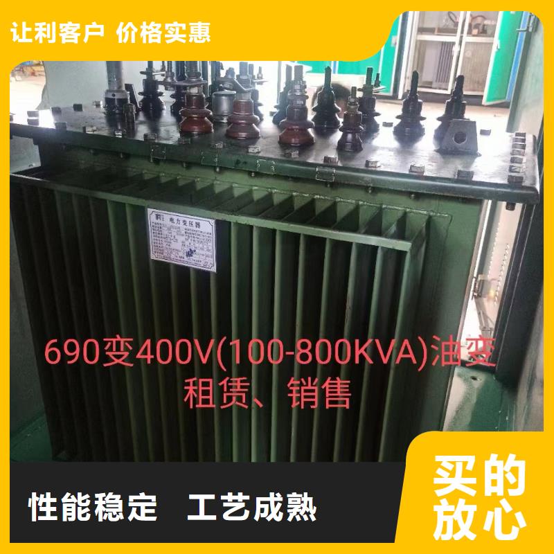 电源车出租包运费多种款式可随心选择