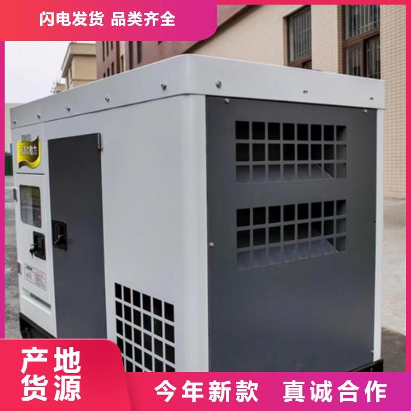 900KW发电机租赁24小时随叫随到老品牌厂家