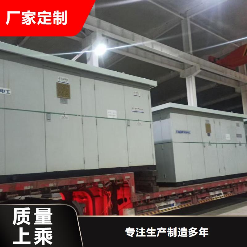 租赁UPS不间断电源电话厂家经验丰富