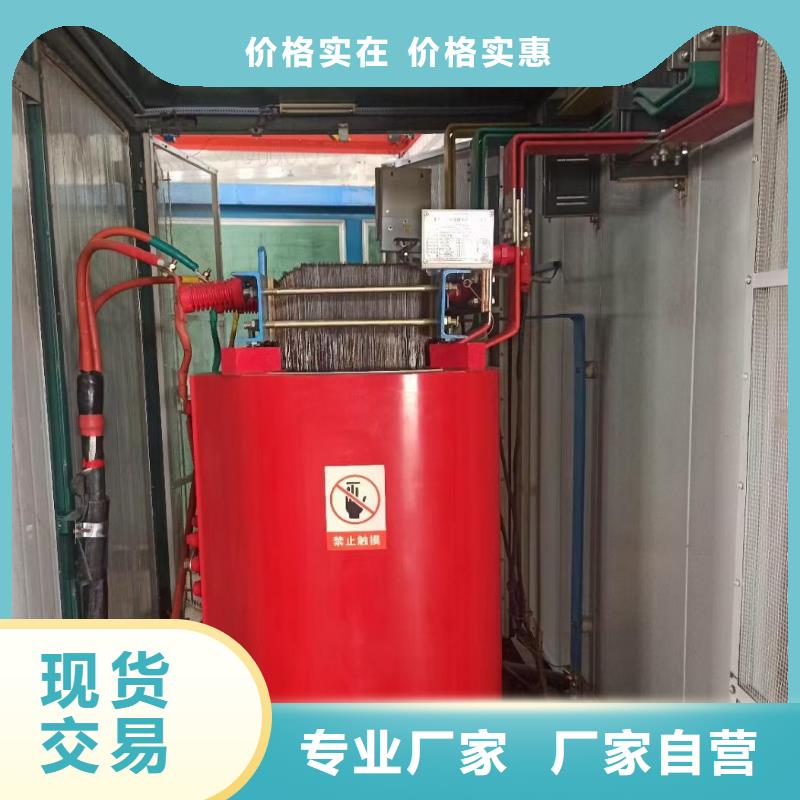 400KW發電機租賃含稅含運費提供電纜貨源足質量好