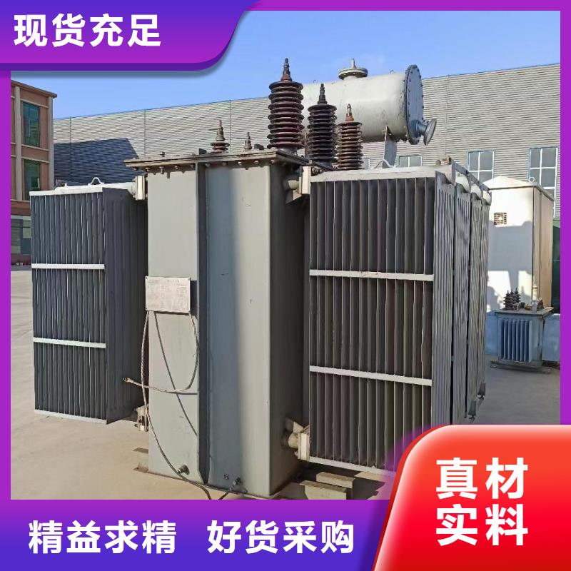 变压器租赁含运费电缆税24小时服务检验发货
