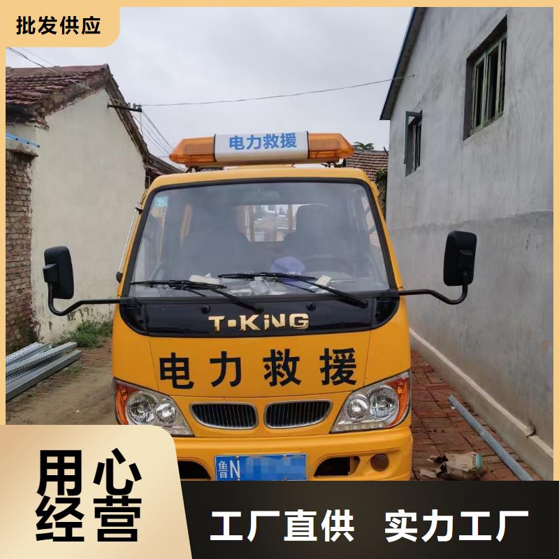 200KW发电车租赁联系电话本地厂家放心购