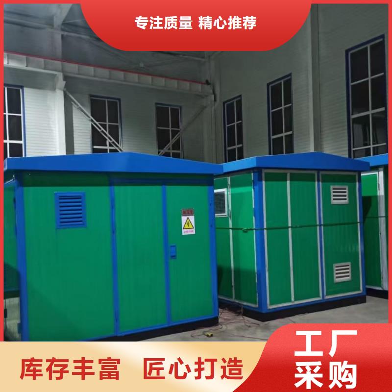 ​10KV发电机租赁电话质量看得见