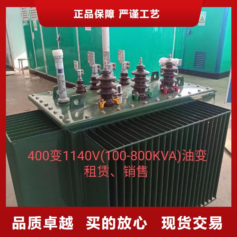 6KV发电机租赁电话同城生产商