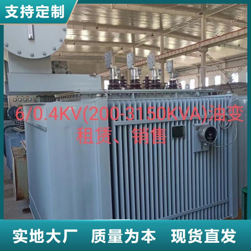200KW电源车租赁口碑好含税含电缆运费当地生产厂家