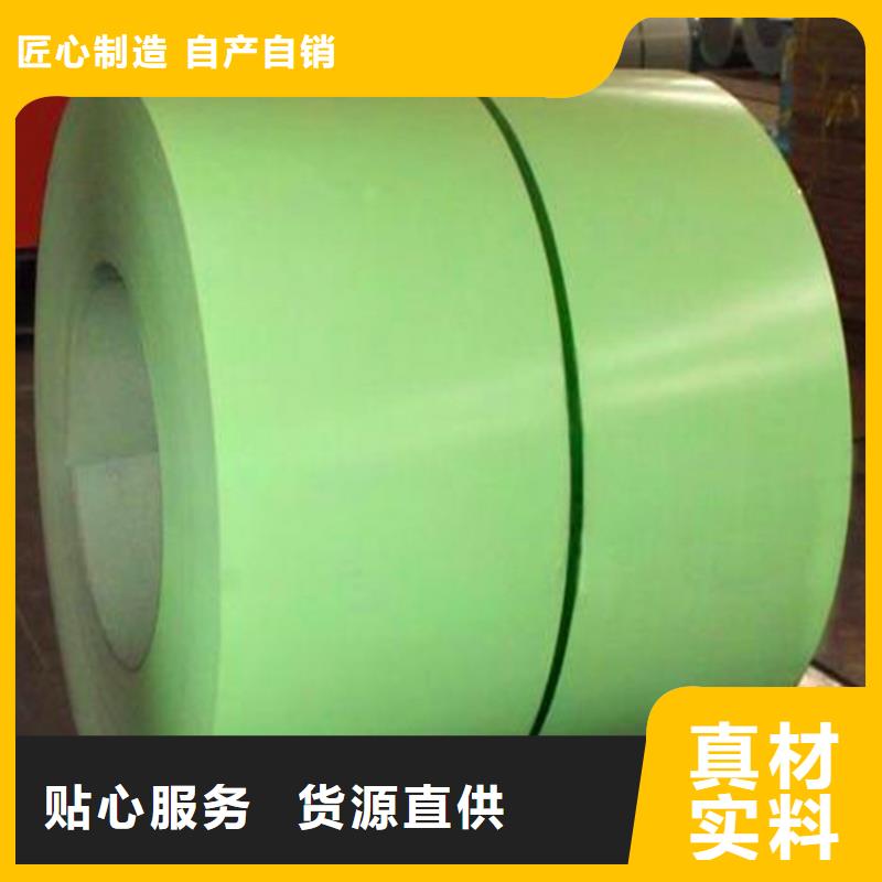 TDC51D+AZ150规格压瓦加工本地供应商