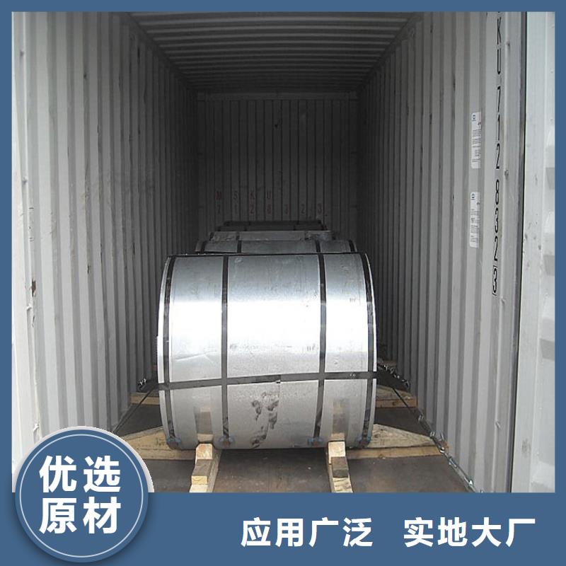 延边宝钢彩钢板全国走货加工压瓦