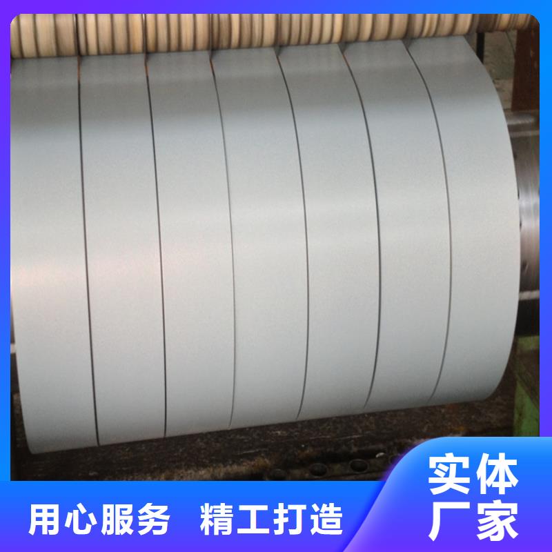 自貢SECE型號齊全上海寶鋼