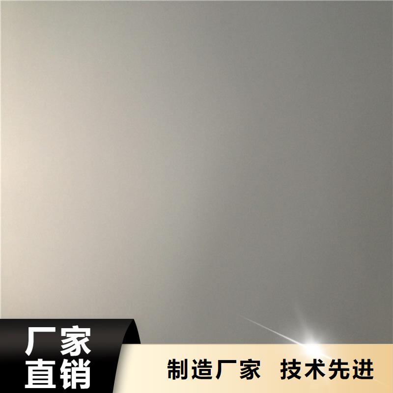 现货DX51D+AZ烨辉镀铝锌板，可定尺加工，配送到厂型号齐全首钢同城服务商