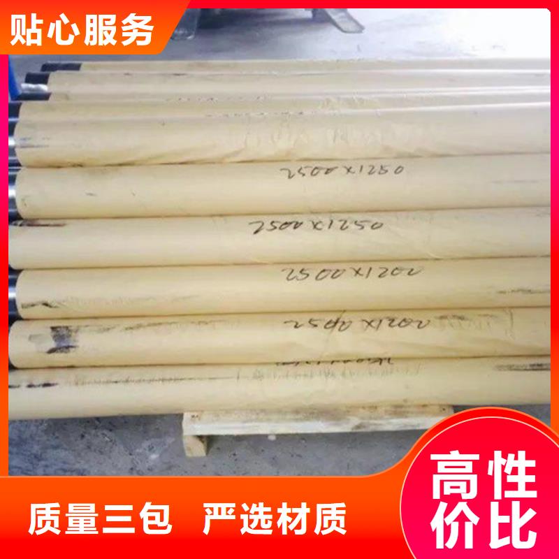 
辐射铅板如何购买本地经销商