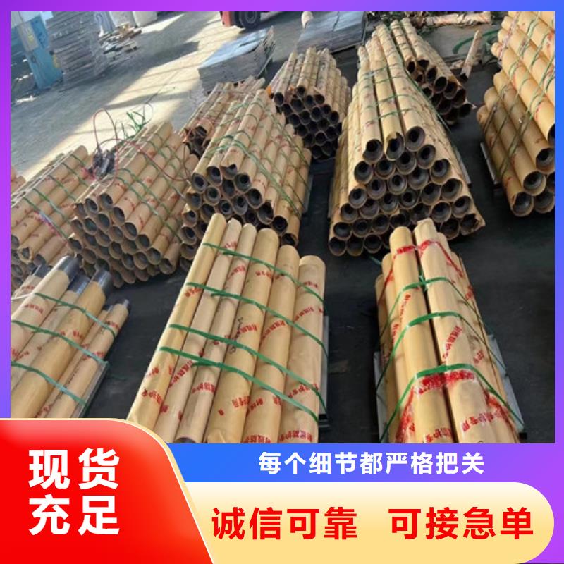 
防辐射铅板
4毫米厂家_咨询优惠同城生产商
